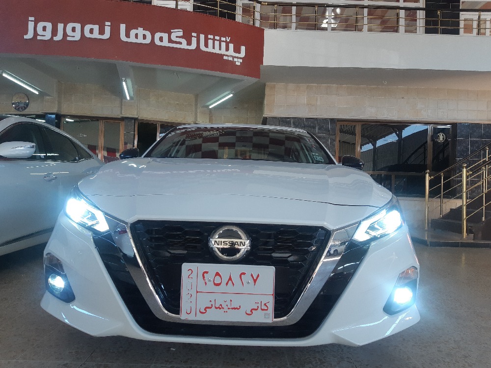 Nissan Altima